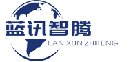 四川藍(lán)訊智騰科技有限責(zé)任公司